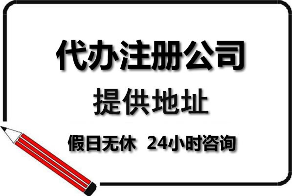 創(chuàng)業(yè)開店辦企業(yè)，財(cái)務(wù)賬目一定要找正規(guī)團(tuán)隊(duì)打理
